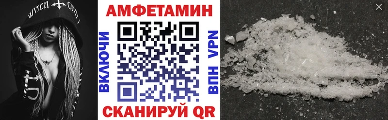 АМФ 97% Нариманов