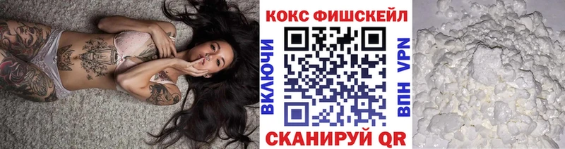КОКАИН Перу  Нариманов 