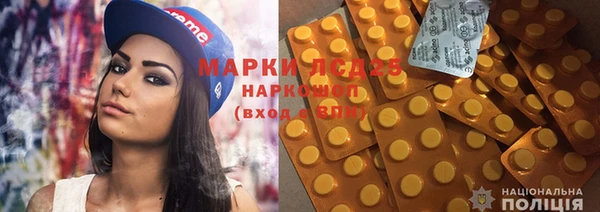 мяу мяу мука Гусь-Хрустальный