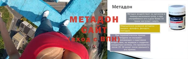 МДПВ Гусев