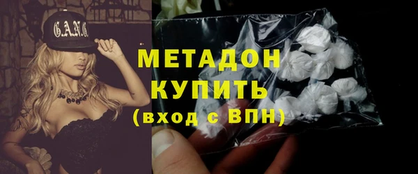 мяу мяу мука Гусь-Хрустальный