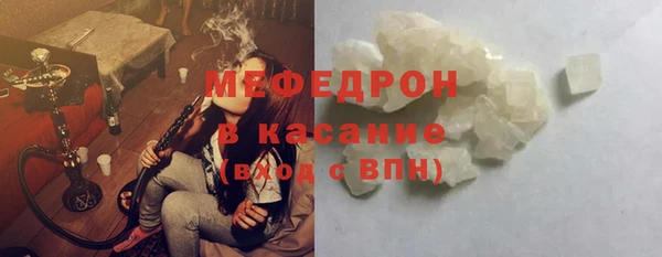 МДПВ Гусев