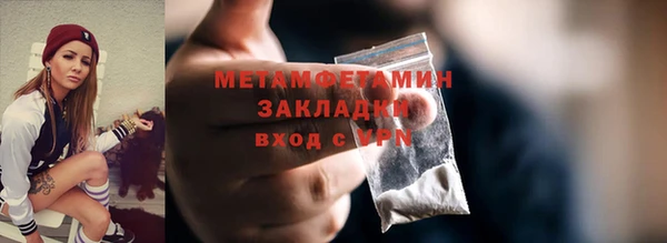 ешки Ельня
