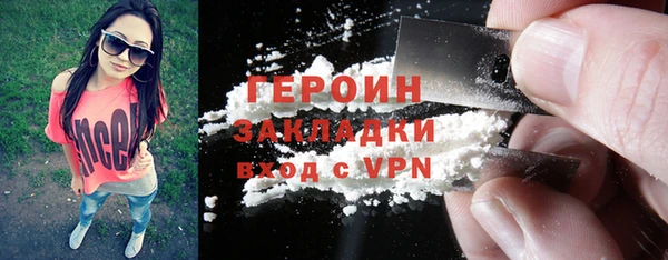 МДПВ Гусев