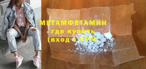 МДПВ Гусев