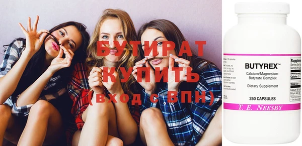 МДМА Елизово