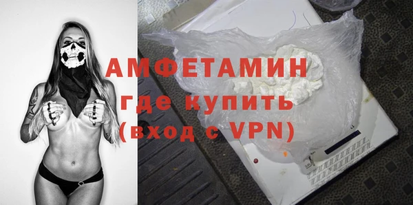мяу мяу мука Гусь-Хрустальный