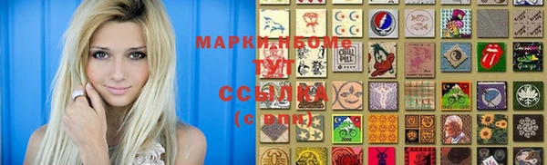 мяу мяу мука Гусь-Хрустальный