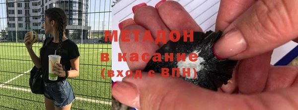 МДПВ Гусев