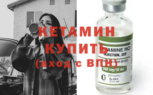 МДПВ Гусев